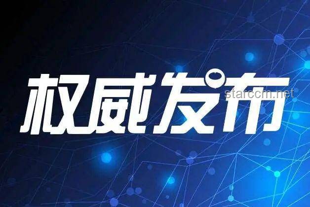 如何高效策划并执行“共鸣引力Stage！【鸣潮生日会】”活动